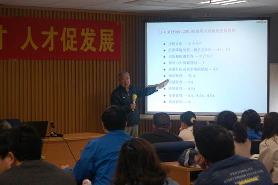 clip_image004.jpg DSC_7623